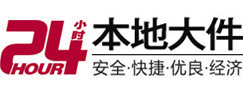 调兵山大件起重吊车出租有限公司 